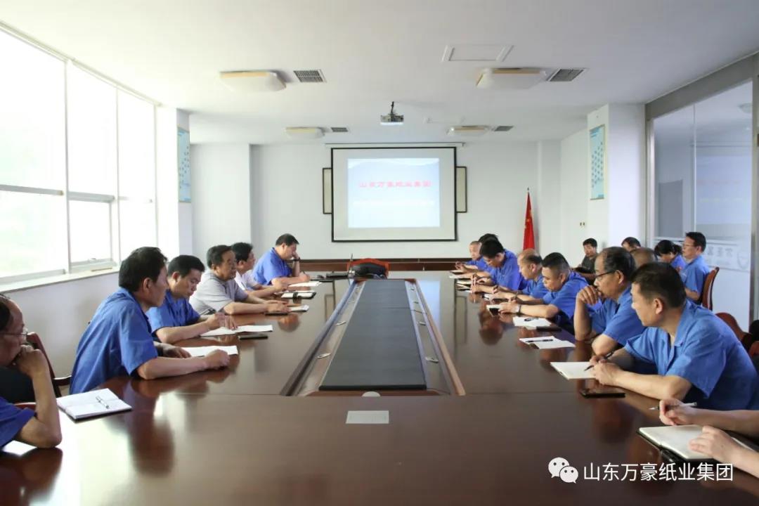 學(xué)法用法，夯實(shí)安全基礎(chǔ) 尊法守法，確保安全穩(wěn)定